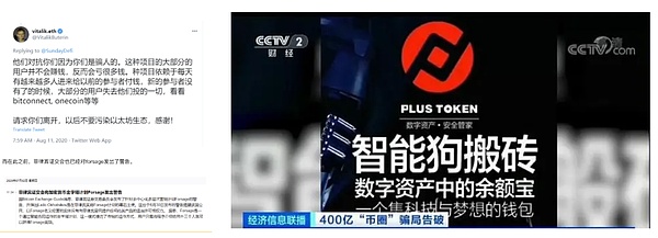 以太坊惨遭比特币碾压，这次能否靠ETF逆风翻盘？