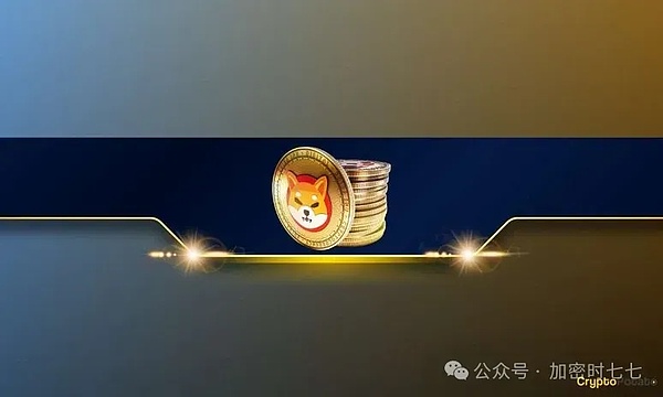 比特币ETF的黎明：传统金融与加密世界的世纪握手