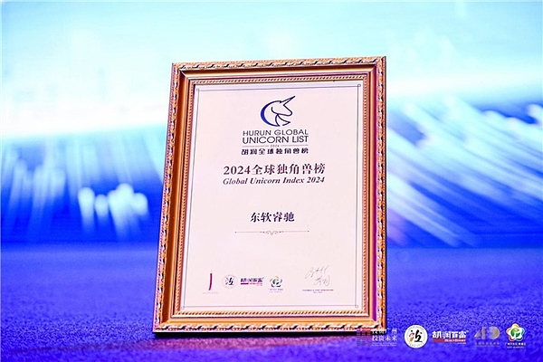 BRC-20代币投资指南：ORDI暴涨后还有哪些潜力币？