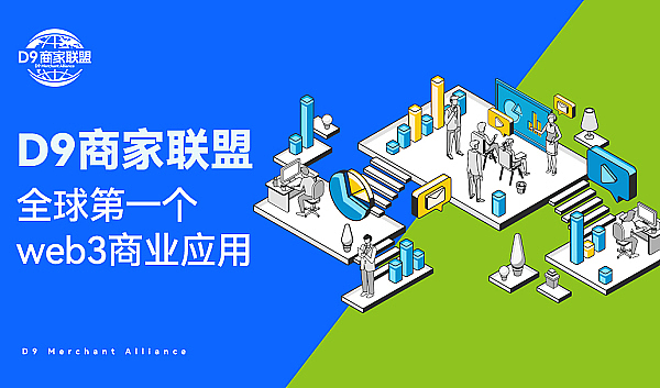 比特币再创新高后，市场狂欢能持续多久？卡尔达诺表现抢眼引热议
