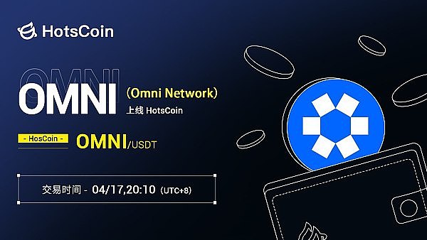 重庆明月湖迎来首个Web3.0睡眠革命：当科技遇见健康生活