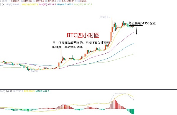稳定币江湖：USDT的特洛伊木马计划正在上演