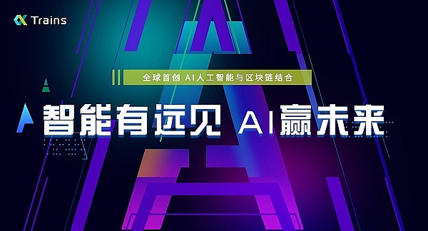 比特币大起大落，我们该何去何从？