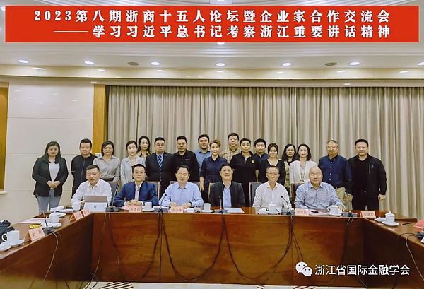 钱包争夺战：创业者与投资人必须掌握的三大破局思维