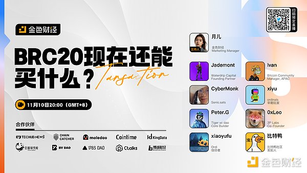 Web3.0时代的财富新风口：Liberal Deal如何重塑数字经济格局