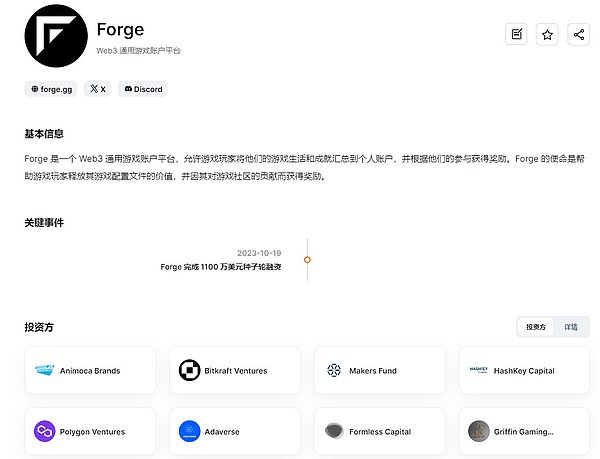 深夜加密市场观察：以太坊领跌，比特币恐追随下行