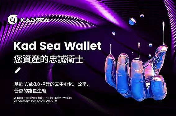 MetaMask Snap深度剖析：从开发者视角看Web3钱包的未来