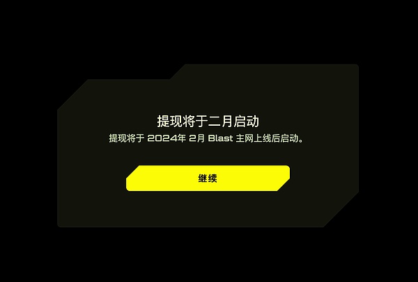 以太坊地址活跃度反超比特币：一场无声的较量正在上演