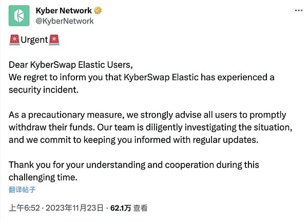 XRP近期走势令人担忧，市场恐将迎来更剧烈震荡