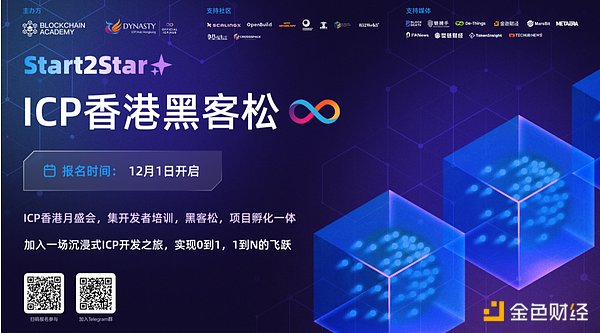八月交易狂欢季：新手福利大放送