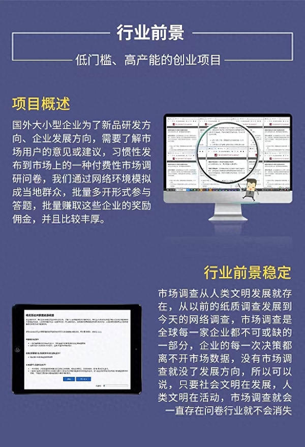 Moonbeam Ignite强势回归：300万GLMR大奖等你来拿！