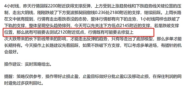 NFT投资指南：两条截然不同的财富之路