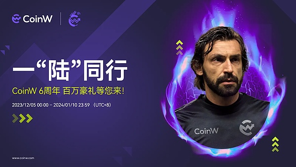 Pendle：DeFi界的瑞士军刀，看不懂它你可能正在错过暴富机会