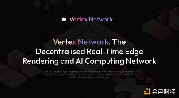 【市场观察】本周加密货币行情展望：平静表面下的暗流涌动