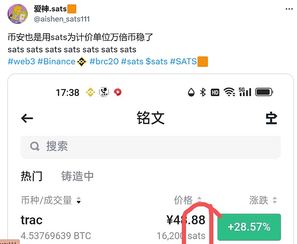 Web3游戏10月观察：热闹表象下的用户困境