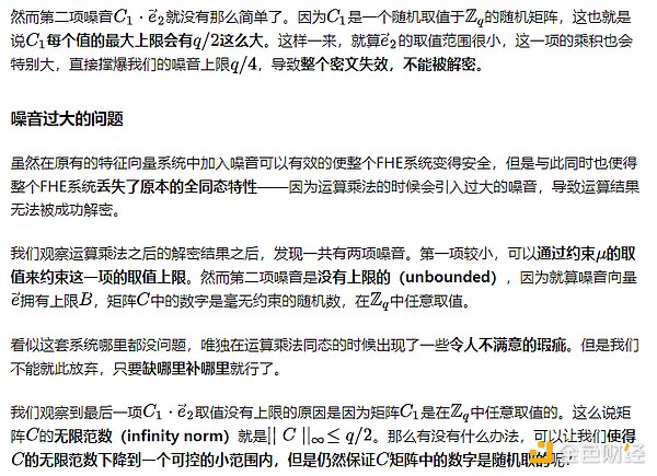 资深币圈玩家分享：如何在震荡市中把握投资机会