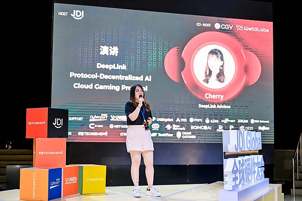 元宇宙产业迎来关键三年：工业领域或将率先突围