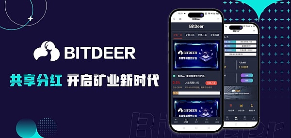 当狗狗币遇见元宇宙：一场颠覆传统的金融革命