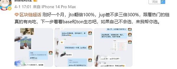 市场持续震荡期 如何把握波段交易机会？