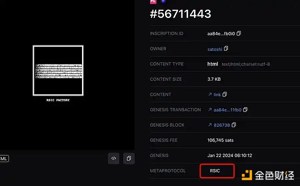 一场70美元的手续费风暴，如何孕育出500亿美金区块链帝国？