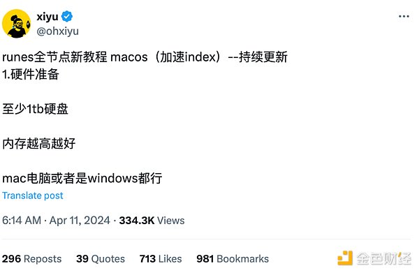 UNFI：一个值得关注的新兴DeFi项目