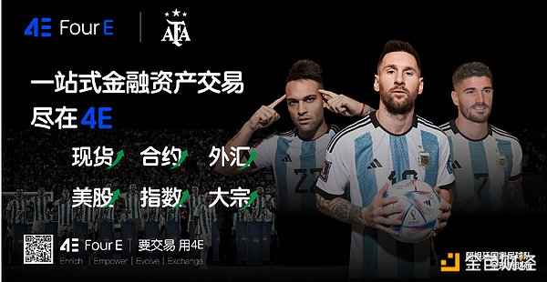 区块链早茶：10月19日行业热点全解析