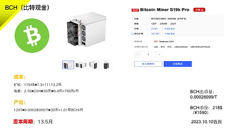 灵猴币登场：一场可能颠覆你认知的数字资产革命