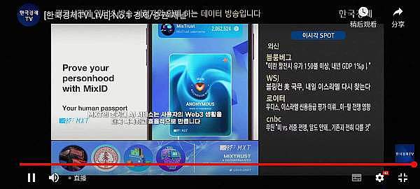 以太坊狂欢继续：12.6行情深度解读与操作启示