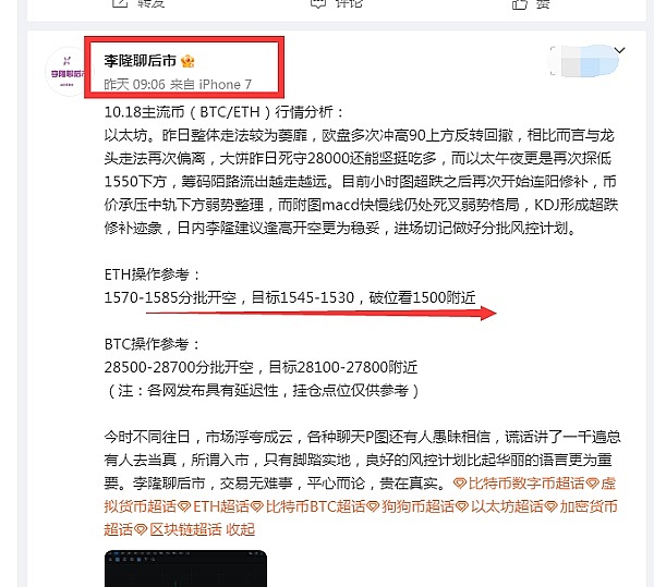 香港EDGE峰会：创业者不容错过的AI与Web3盛宴