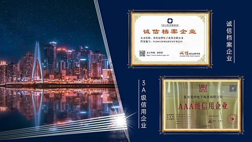 比特币再次挑战阻力位：这次能否一鼓作气突破？