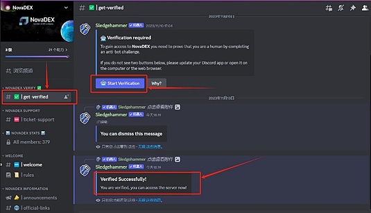 API3实战指南：轻松获取链下数据的秘诀