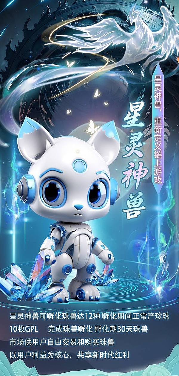 从8千到57亿：一个普通人的加密货币暴富神话