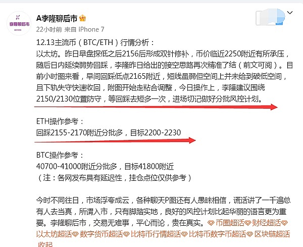 2025年DeFi市场全景图：7个关键信号揭示行业新格局