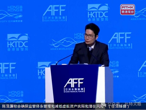 Web3如何为非洲教育慈善注入新活力？一位肯尼亚校长的故事