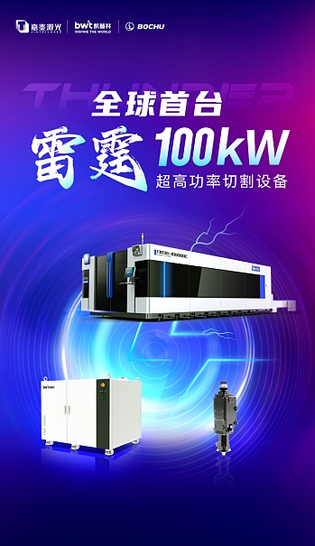 市场博弈白热化：多头真的站稳脚跟了吗？
