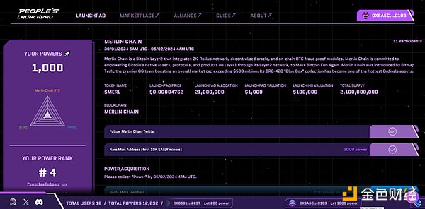 重磅！Filecoin生态迎来革命性突破：FileBOX将如何重塑去中心化存储格局？