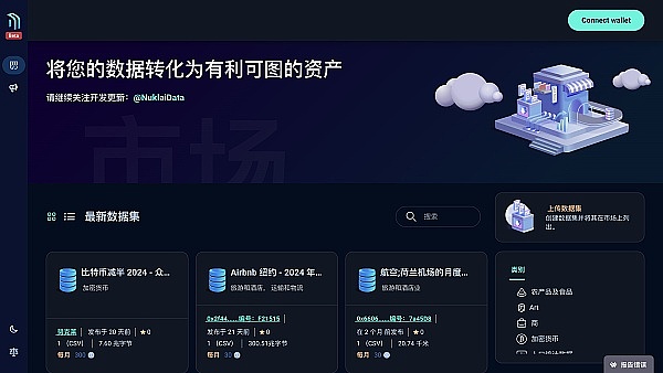 虚拟货币合同纠纷，诉讼还是仲裁？过来人告诉你该怎么选