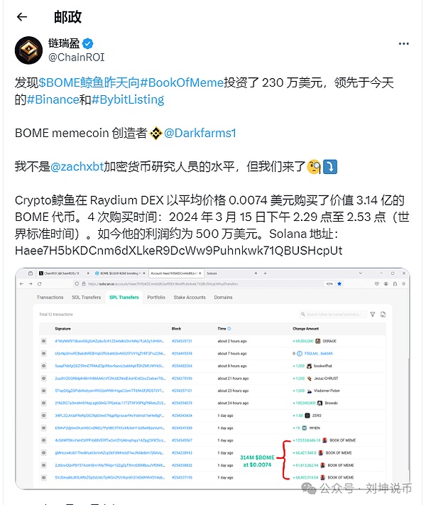 佳能跨界杀入半导体战场：2nm芯片技术或将重塑行业格局