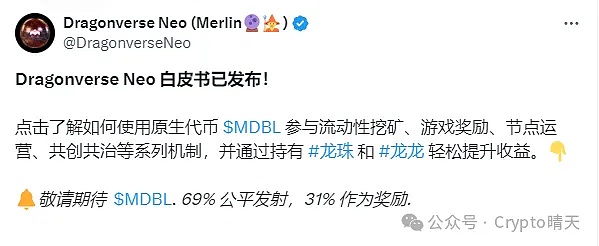 币安与SEC的法律暗战：一场监管与隐私的拉锯战