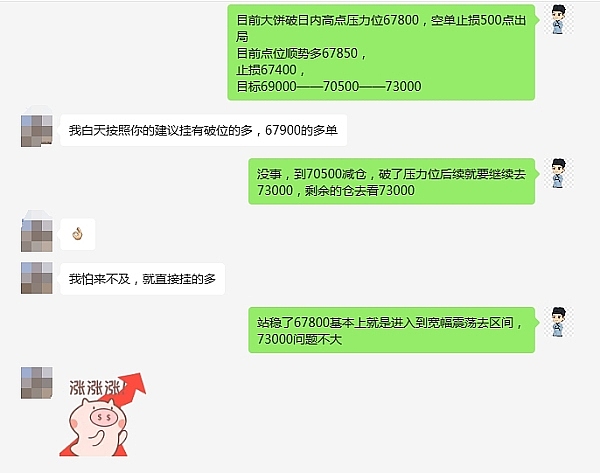 FTX破产迷局：34亿资产如何填补160亿债务黑洞？