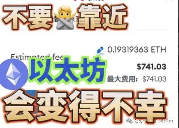 当香港车位遇上DeFi：一场关于时间与金钱的终极博弈