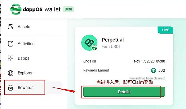NFT市场周观察：金秋九月开局数字收藏品走向何方？