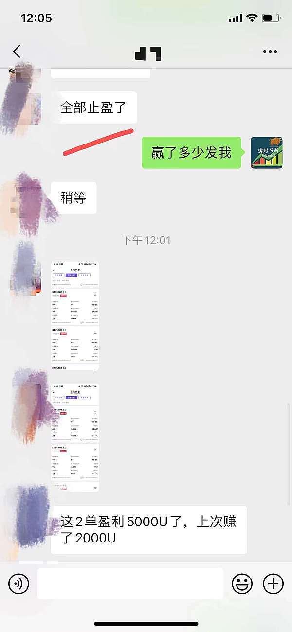 比特币ETF投资指南：现货与期货该如何选择？