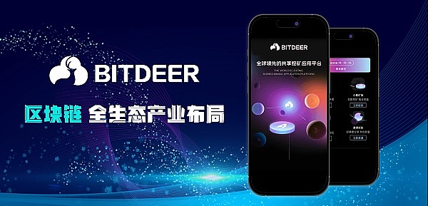 沉睡十年的比特币巨鲸开始翻身，市场该紧张还是兴奋？