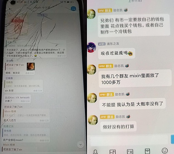比特币为何在28,500美元关口徘徊不前？专家分析三大关键因素