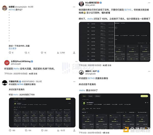Web3在香港绽放：一场数字经济的华丽蜕变