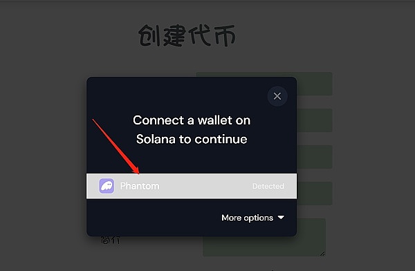 比特币生态新纪元：BTCU在长沙惊艳亮相