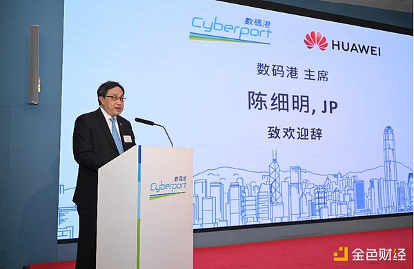 加密货币市场热点追踪：从Coinbase调整到特朗普的股市豪言