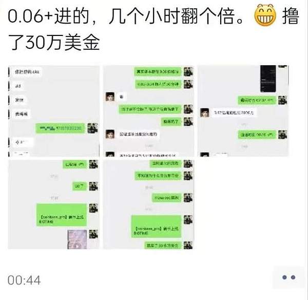 退休金投资新选择：机遇与陷阱并存，我的三点真心建议
