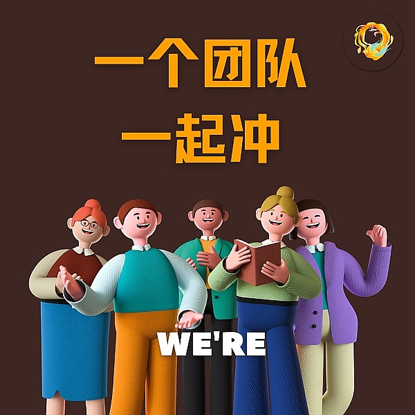 区块链安全新尝试：ERC-7512标准能否打破行业困局？